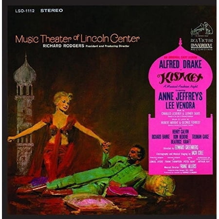 Kismet / Lincoln Center - Kismet (Music Theater of Lincoln Center) - Music & Performance - CD