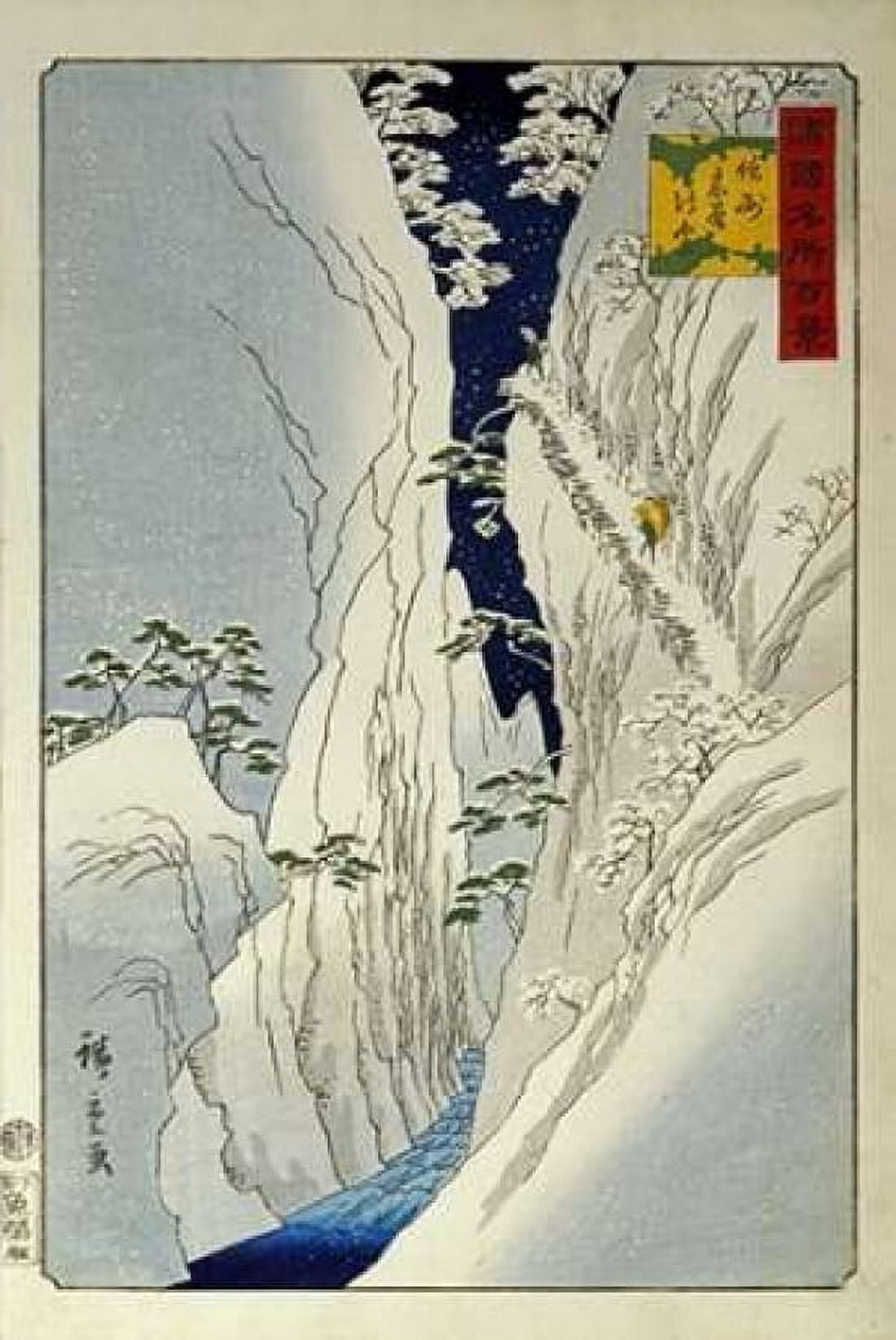 Kiso Gorge In New Snow Canvas Art - Hiroshige (24 x 36)