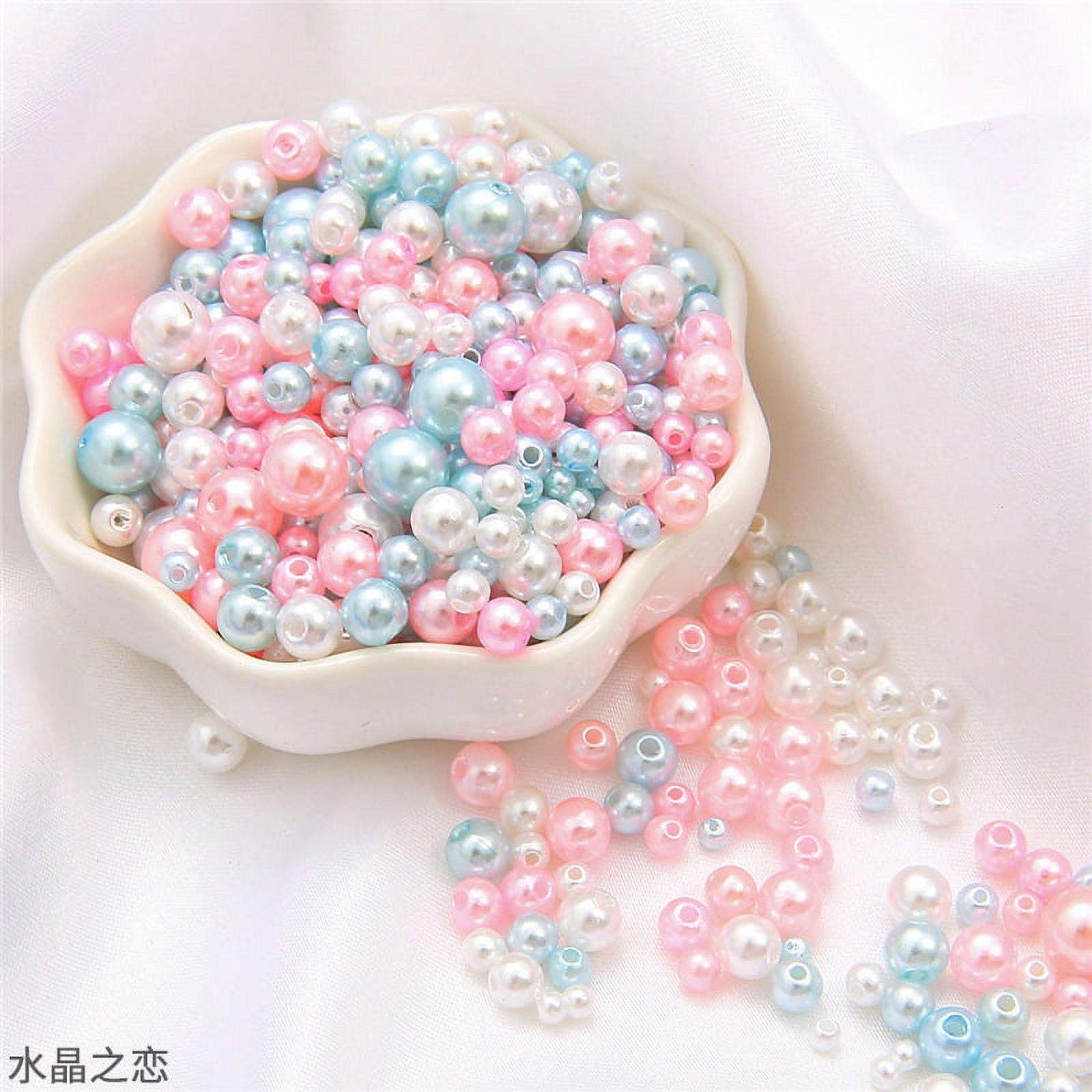 jojofuny 60pcs Game Beads Round Loose Beads Round Pearl Beads Imitation  Pearls Bead DIY Crafts Beads Makeup Beads Spacer Beads Circle Beads Plastic