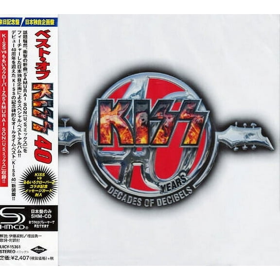 Kiss - Best of Kiss 40 (SHM-CD) - Music & Performance - CD