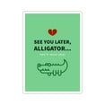 thumbnail image 1 of Kiss-Cut Stickers, 1 of 3