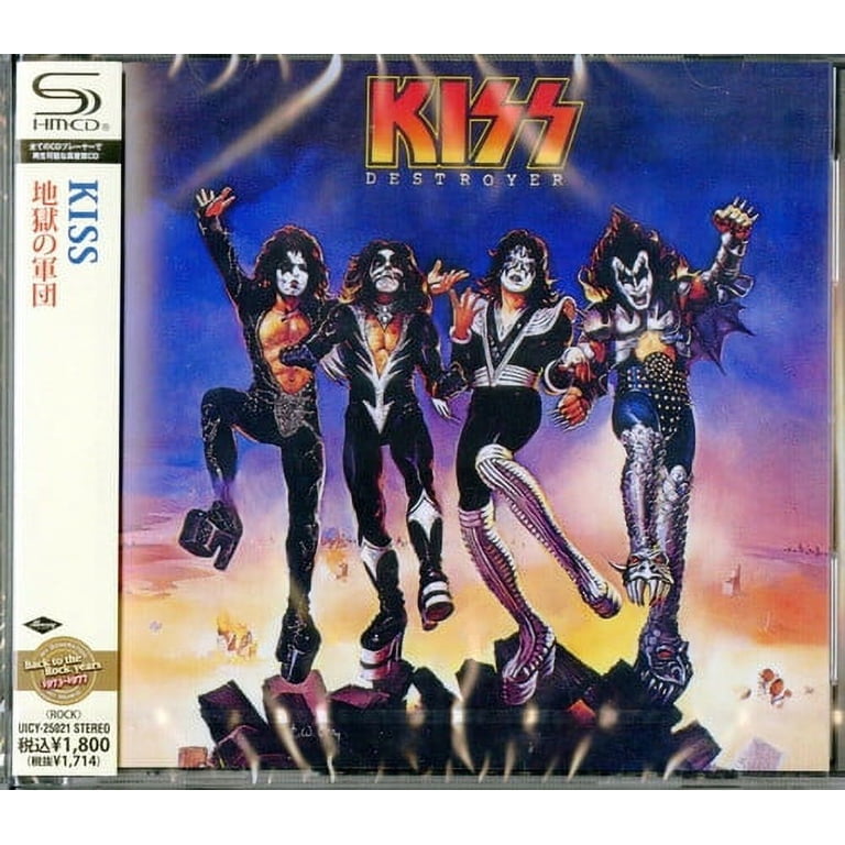 CD KISS ジーン・シモンズ SHM-CD Kiss Gene Simmons SEALED NEW CD