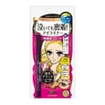thumbnail image 1 of Kiss Me Heroine Make Smooth Liquid Eyeliner Super Keep, 01 Super Black, 1 of 5