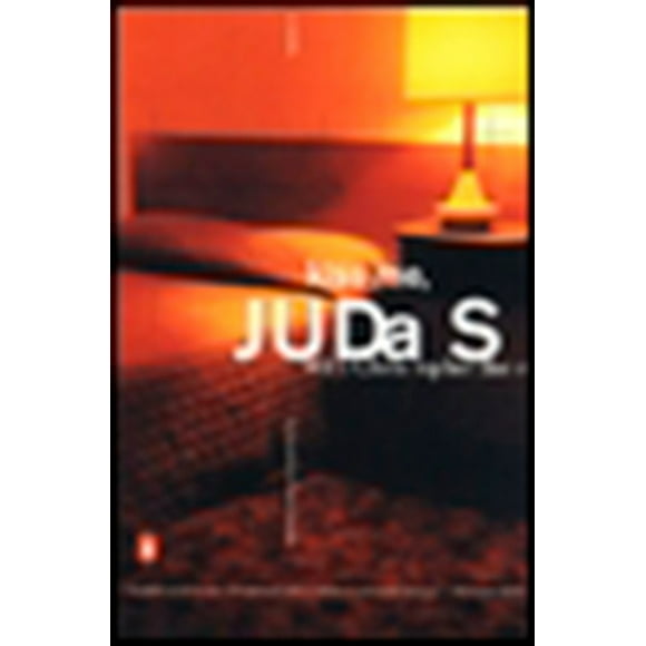 Kiss Me, Judas (Paperback)