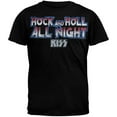 thumbnail image 1 of Kiss Men's All Night Soft Short Sleeve T Shirt, 1 of 1