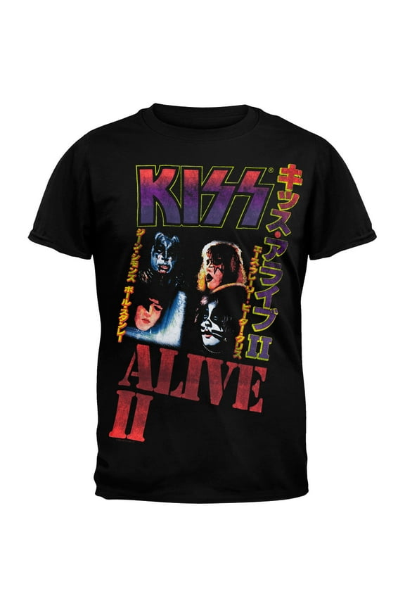 Men's Japan Alive II Soft Short Sleeve T Shirt