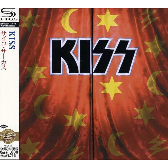Kiss - Psycho Circus  [COMPACT DISCS] SHM CD, Japan - Import