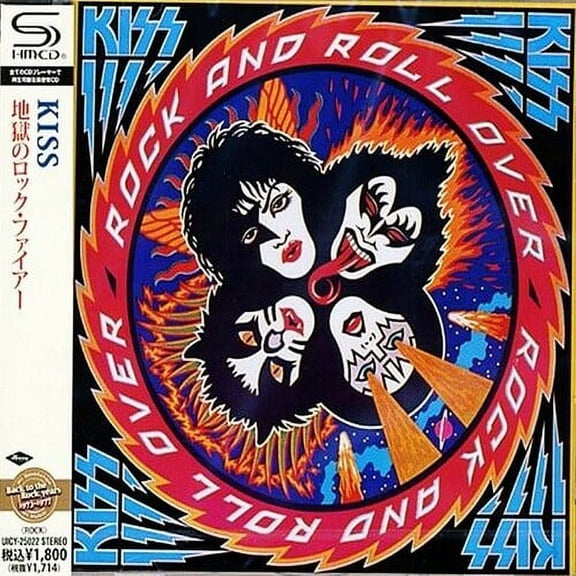Kiss - Rock & Roll Over (SHM-CD) - Music & Performance - CD