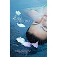 thumbnail image 1 of Pre-Owned Kiss in the Dark 9780385906906 Used, 1 of 1