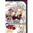 thumbnail image 1 of Pre-Owned Kiss of the Rose Princess 9781421573670, 1 of 1
