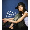 thumbnail image 1 of Kiss, 1 of 1