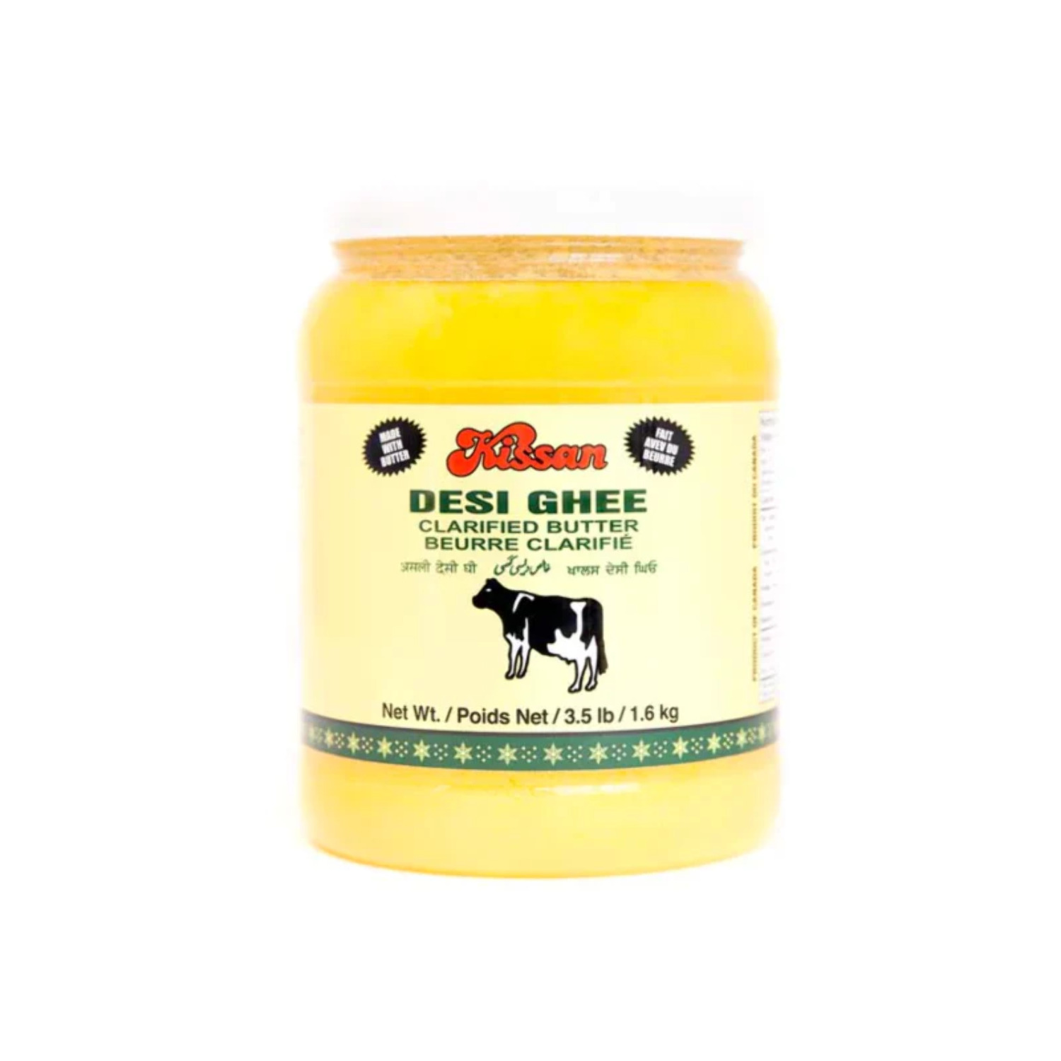 Kissan Pure Desi Ghee