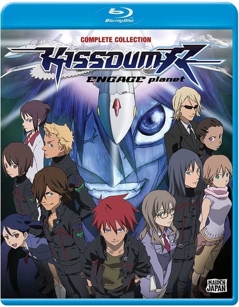 Kissdum R - Engage Planet (Blu-ray), Sentai, Anime & Animation