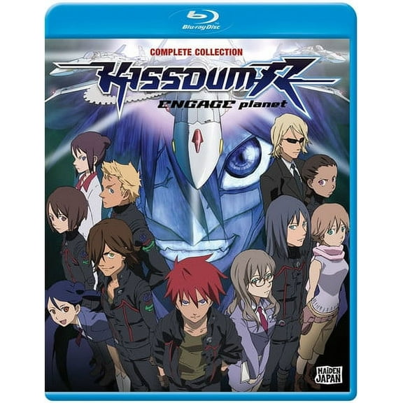 Kissdum R - Engage Planet (Blu-ray), Sentai, Anime & Animation