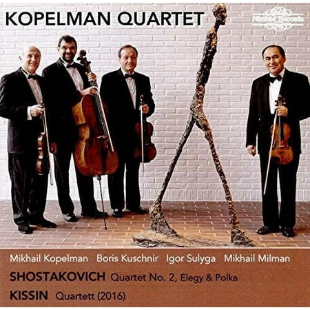 Kissin / Shostakovich - Quartett - Music & Performance - CD