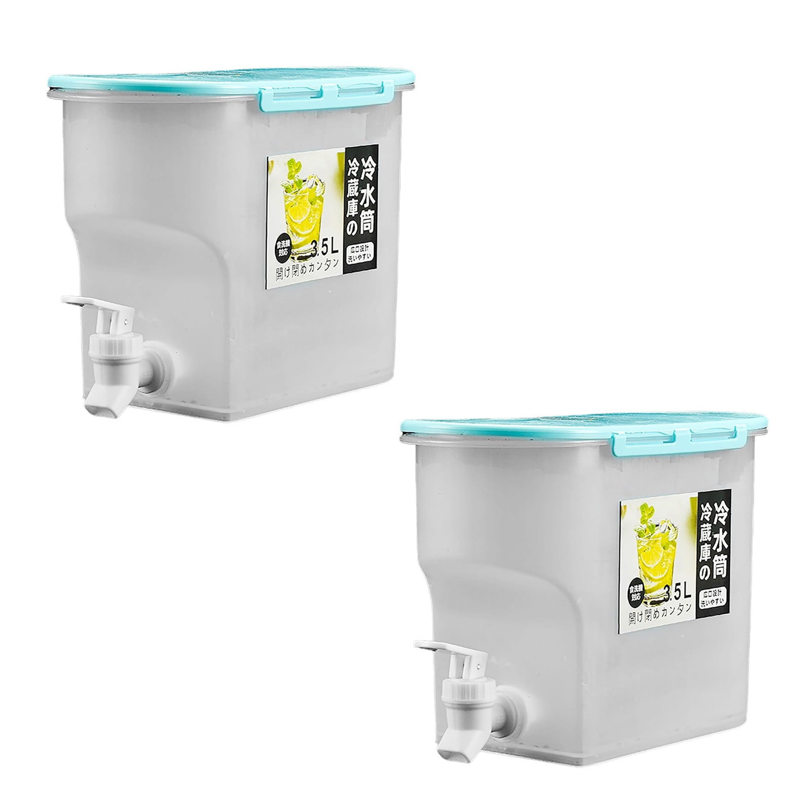 Kissshow 2PC Beverage Dispenser Drink Dispensers For Parties 3.5L Water Jug Dispenser Lemonade