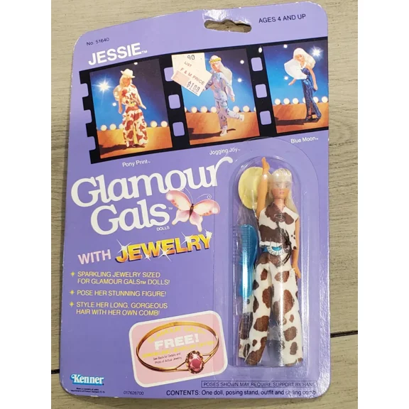 Vintage Glamour Gals with Jewelry Doll Jessie in Pony Print Kenner 1982 dscl