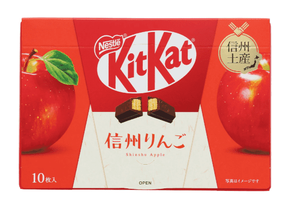 Kit Kat Wafer Bars Japan Nagano Shinshu Apple Flavoured Limited Edition 10 Pieces