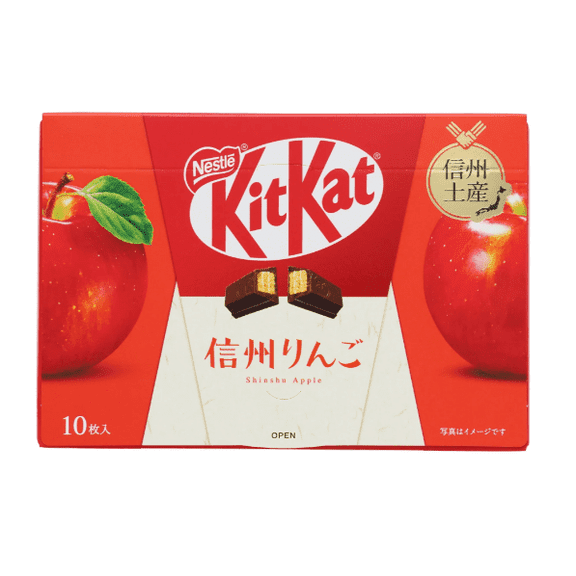 Kit Kat Wafer Bars Japan Nagano Shinshu Apple Flavoured Limited Edition 10 Pieces