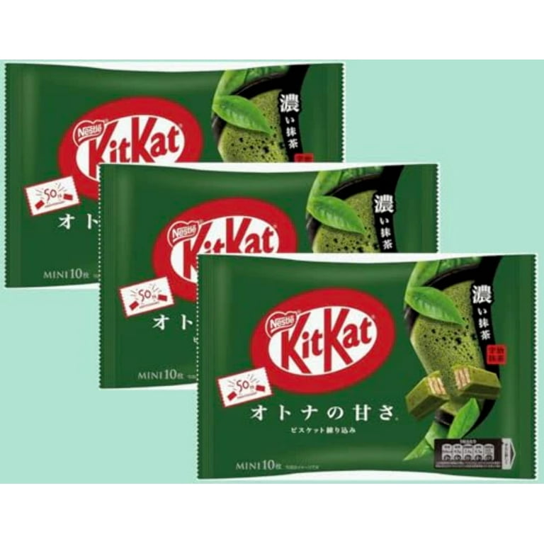 Japan Green 抹茶 3パックセット Kit Kat chocolate Matcha dark green tea - Japan (3 Bags) - Walmart.com