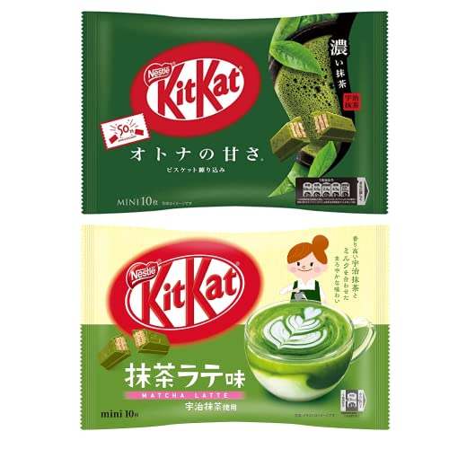 KitKat 2bags Matcha dark green tea & Matcha Latte flavor