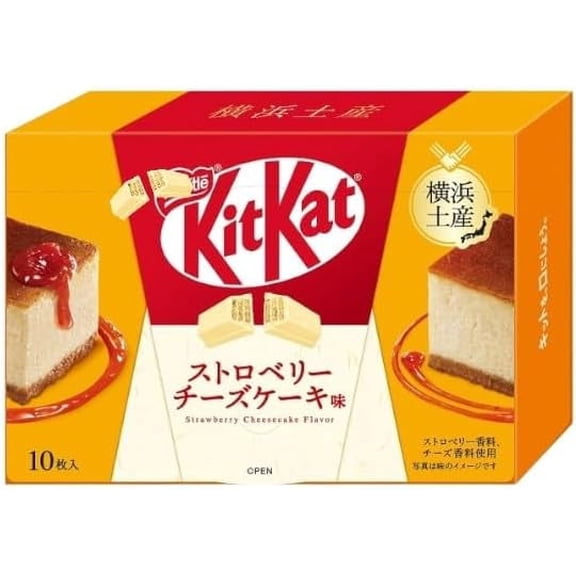 KitKat Wafer Bars Strawberry Cheesecake Flavoured Yokohama Limited Edition 116g