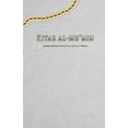 thumbnail image 1 of Kitab Al-Mu'min, 1 of 1