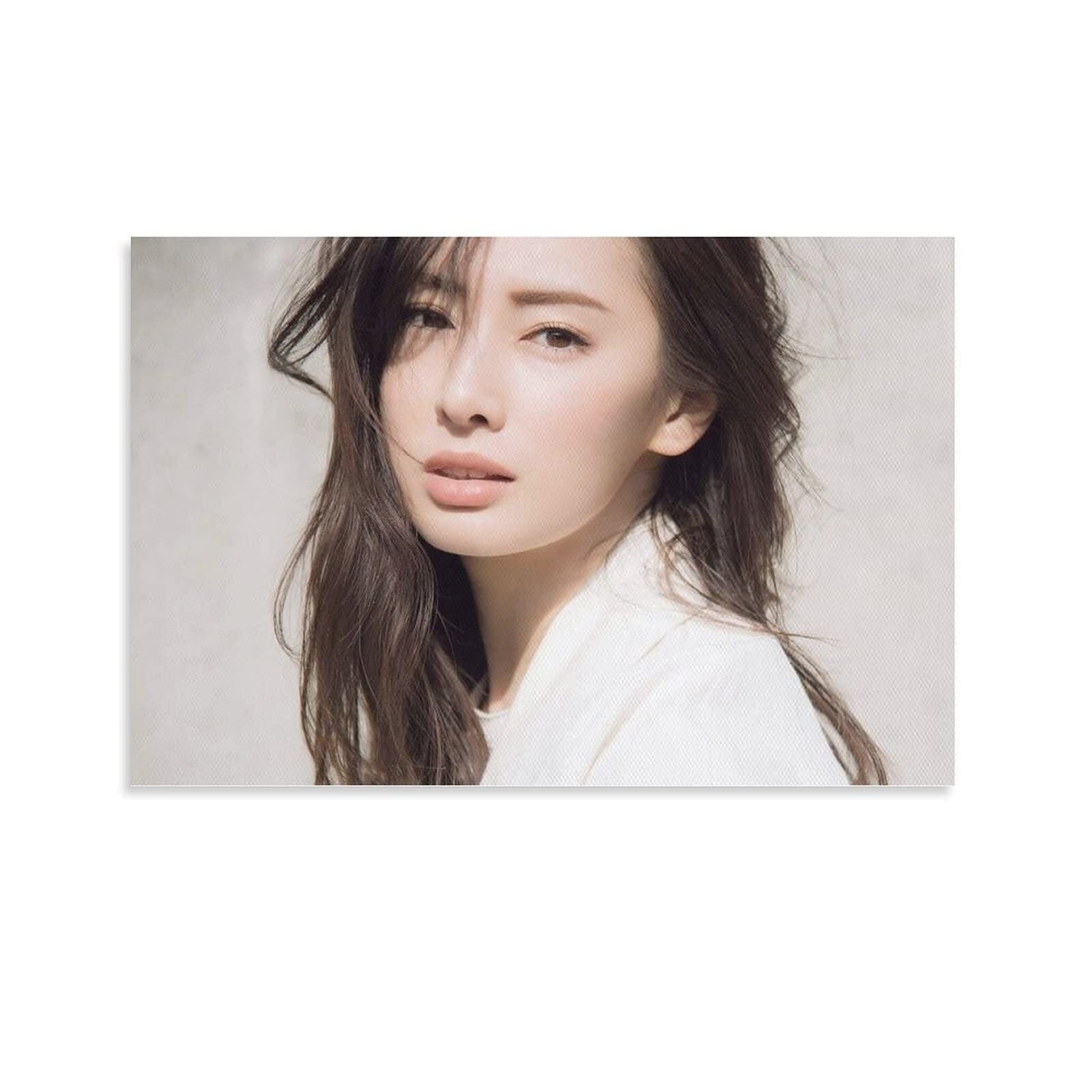 Kitagawa Kitagawa, A Famous Japanese Actor Poster for Room Aesthetics