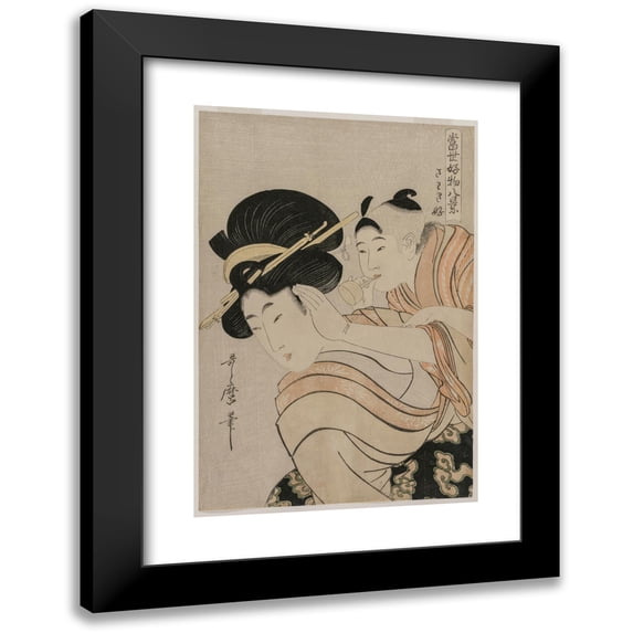 Kitagawa Utamaro 11x14 Black Modern Framed Museum Art Print Titled - Fond of Noise from the Series Eight Views of Favorite Things of Today's World (Late 1790s)