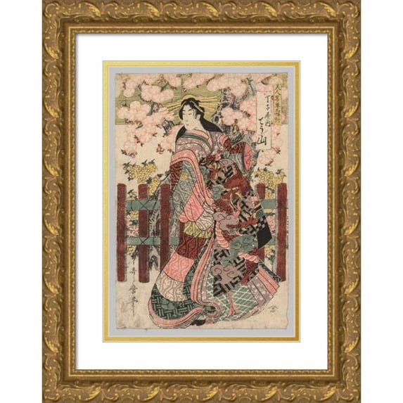 Kitagawa Utamaro 11x14 Gold Ornate Wood Frame and Double Matted Museum Art Print Titled - Courtesan (1753-1806)