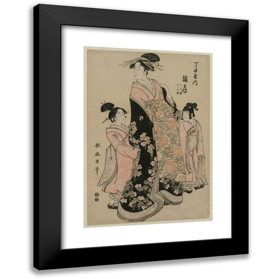 Kitagawa Utamaro 14x18 Black Modern Framed Museum Art Print Titled - The Courtesan Hinazuru of Chojiya with Her Attendants Tsuruji and Tsuruno (C. 1794)