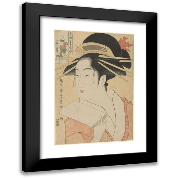 Kitagawa Utamaro 17x24 Black Modern Framed Museum Art Print Titled - The Courtesan Kisegawa (Late 18th Century - Ca. 1806)