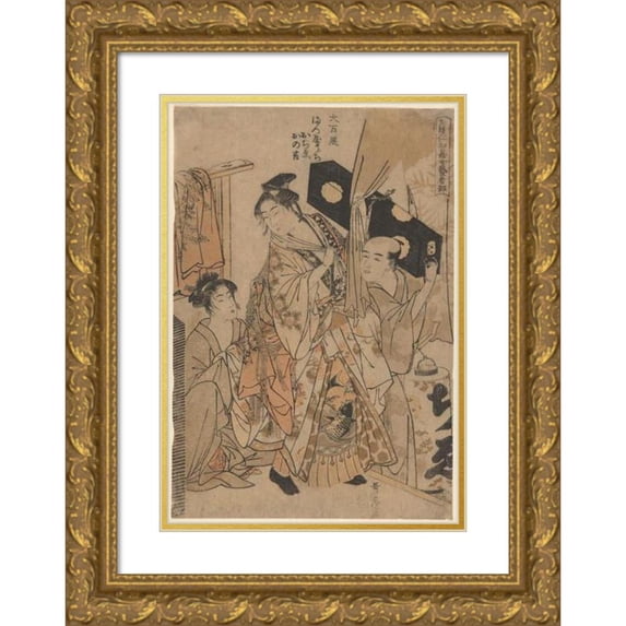 Kitagawa Utamaro 17x24 Gold Ornate Framed and Double Matted Museum Art Print Titled - Two Women and Man Carrying Black Samisen Box (Late 18th Century - Ca. 1806)