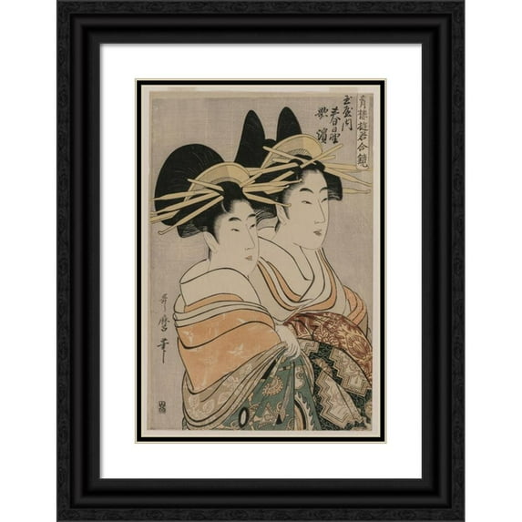Kitagawa Utamaro 18x24 Black Ornate Framed Double Matted Museum Art Print Titled: The Courtesans Kasugano and Utahama of Tamaya (From the Series a Mirror of Courtesans of the Green