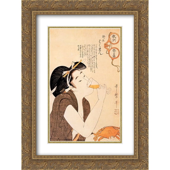 Kitagawa Utamaro 2x Matted 20x24 Gold Ornate Framed Art Print 'Japanese Domestic Scene'