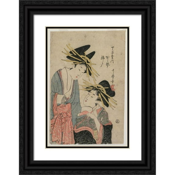 Kitagawa Utamaro II 11x14 Black Ornate Wood Framed Double Matted Museum Art Print Titled: The Courtesans Karagoto and Nishikido of Chojiya (Late 1800s)