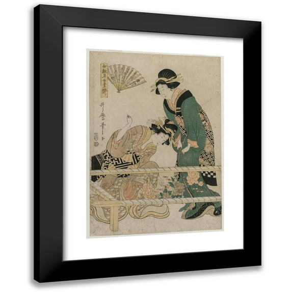 Kitagawa Utamaro II 18x24 Black Modern Framed Museum Art Print Titled - Chinese Embroidery (From the Series Instructive Patterns for Women's Handicraft) (1808)