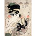 thumbnail image 1 of Kitagawa Utamaro The Courtesan Ichikawa Extra Large Art Print Wall Mural Poster Premium XL, 1 of 3
