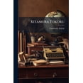 thumbnail image 1 of Kitamura Tokoku (Paperback), 1 of 1