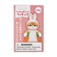 thumbnail image 1 of Kitan Club: Mofusand Nyanpantsu - 1 Blind Box, 1 of 2