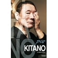 thumbnail image 1 of Kitano Par Kitano, (Paperback), 1 of 1