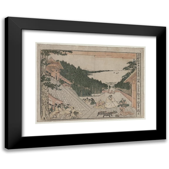 Kitao Masayoshi 14x11 Black Modern Framed Museum Art Print Titled - Perspective Pictures for the Treasure House of Loyalty (C. 1790s)