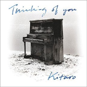 Kitaro - Thinking of You - New Age - Vinyl