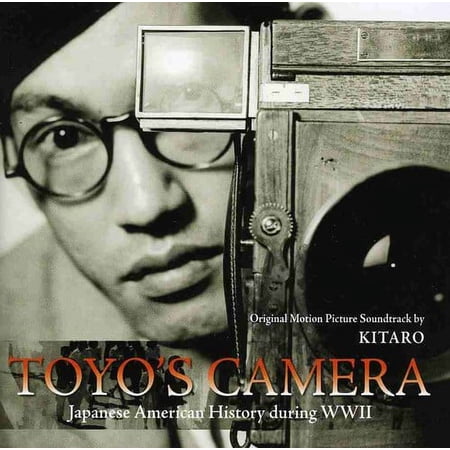 Kitaro - Toyo's Camera Soundtrack - New Age - CD