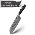 thumbnail image 1 of Kitchen Chef Knife 7 inch Damascus Laser Japanese Santoku Knife with Black Resin Handle Stainless Steel Super Sharp Meat Cleaver Kitchen Knife, 1 of 5