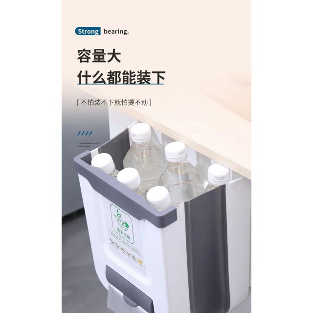 Kitchen Compost Bin Collapsible Hanging Trash Can Countertop Compost