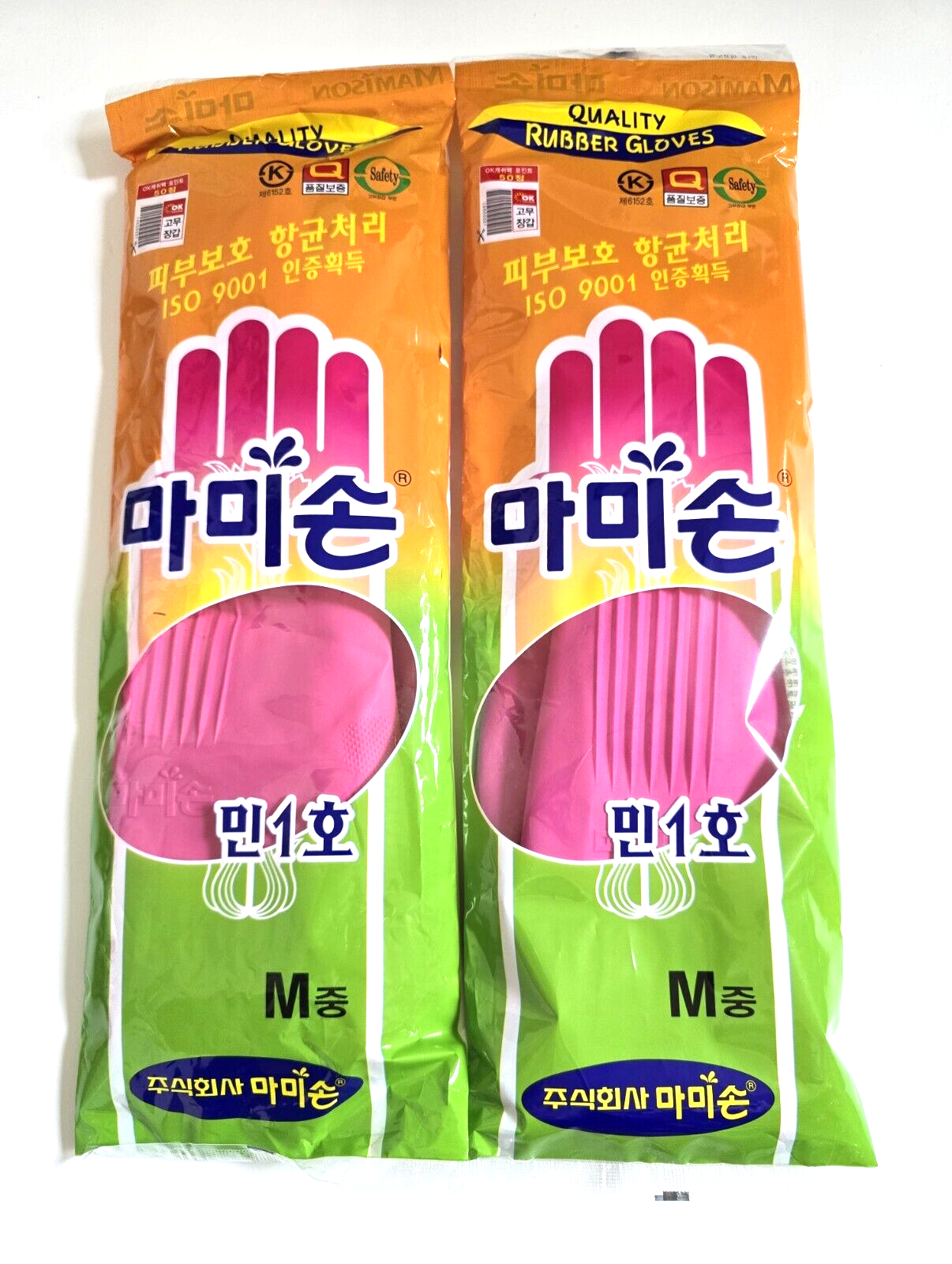 Mamison Household Dishwashing Kitchen Gloves Made In Korea - Redstag Supplies