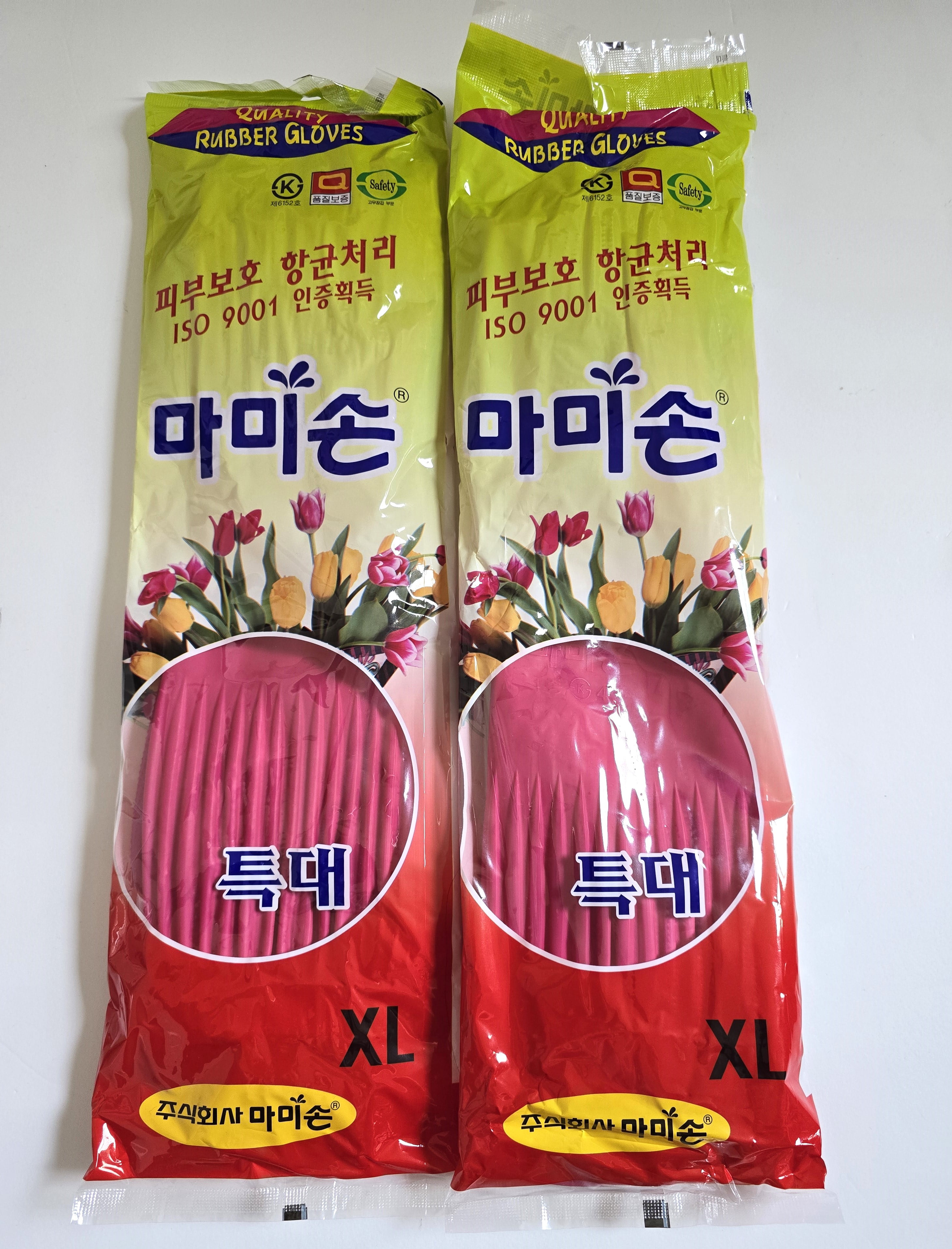 Kitchen Gloves korea mamison Gloves Long Dish Washing Latex Rubber XL - 2 Count