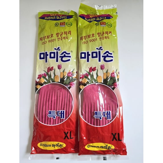 Kitchen Gloves korea mamison Gloves Long Dish Washing Latex Rubber XL - 2 Count