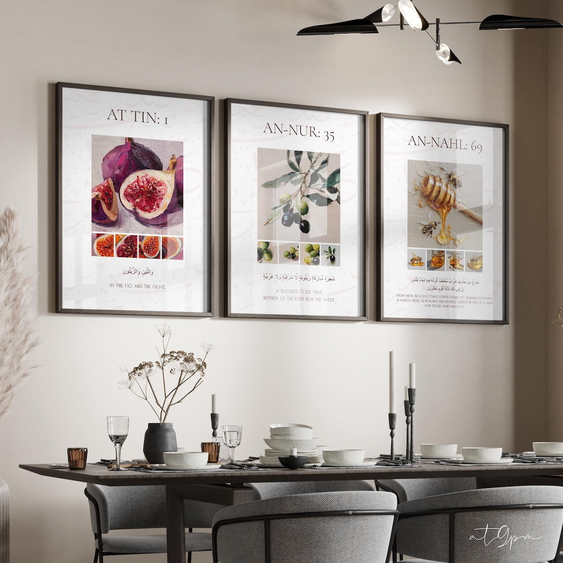 Kitchen Posters Set Kitchen Islamic Quran Verses Fig Tree Honey Islamic Calligraphy ...